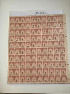 US Scott #J89 Postage Due 1c Stamp Full Sheet of 100 Stamps MNH - Picture 1 of 2