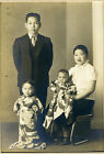 1920S Photo Of Japanese Family W/ Children In Kimonos By Sf Photographer Wasaka