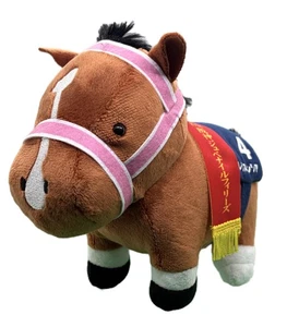 Thoroughbred Collection Plush Toy 31 15cm x 19cm (Resistencia) - Picture 1 of 3