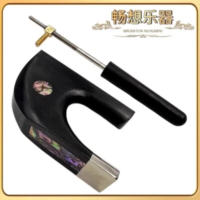 Upright double bass Bow Frog 4/4 ebony german Style frog Screw nice inlay - Image 1 of 4