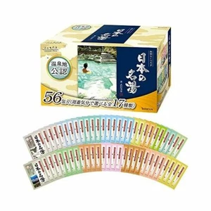 Bathclin Japanese famous hot spring 17 kinds of Assorted bath salt set FedEx F/S - Picture 1 of 5