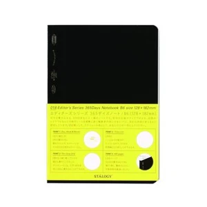 B6 365 Day Black Blank Notebook Journal Planner Diary Grid Paper 7.2x5 inches - Picture 1 of 11