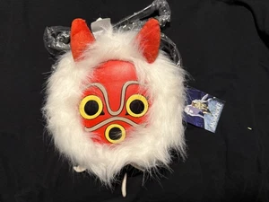 Portachiavi Principessa Mononoke Omen Borsa Riutilizzabile Peluche Studio Ghibli Blu - Foto 1 di 4