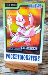 Charmeleon - Vtg 1997 Bandai Pokemon Carddass Card - Japanese - Picture 1 of 8