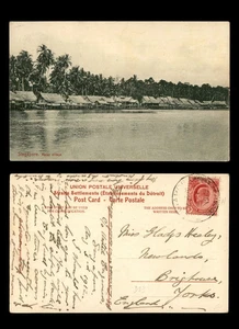 Singapur - Malasia - MALAY VILLAGE - Postal antigua, sello - Imagen 1 de 1