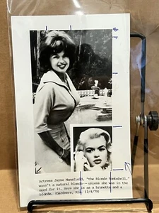 1979 Press Photo Jayne Mansfield as Brunette & Blonde Vintage Rare - Picture 1 of 3