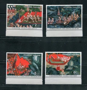 Tailandia 853-856 Historia de Gautama Buda Juego de estampillas MNH 1978 - Imagen 1 de 4