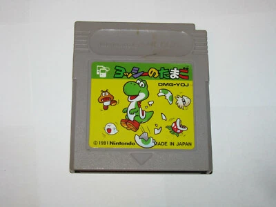 Yoshi no Tamago Yoshi's Egg Game Boy GB Japan import US Seller - Image 1 of 2