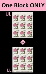 US 2492 Pink Rose 32c plate block 9 S111 MNH 1995 - Picture 1 of 1