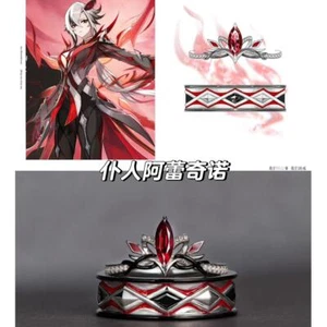 Kreativität Arlecchino Paar Ringe Genshin Impact Ring verstellbar Geschenke Mode - Bild 1 von 8