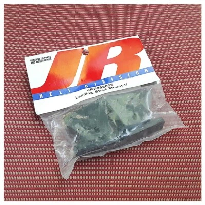 Vintage RC JR Heli Helicopter JRP996005 Landing Strut Mount Vibe 50 90 Vigor CS - Image 1 of 2