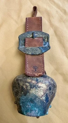 Antique Cowbell - Image 1 of 4