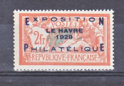 France  257A signé neuf avec trace de char* TB cote 900 J - Photo 1/2