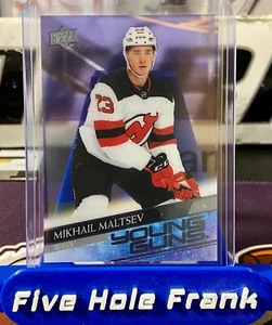 2020-21 Upper Deck Extended Series Mikhail Maltsev Young Guns Clear Cut #723 - Bild 1 von 3