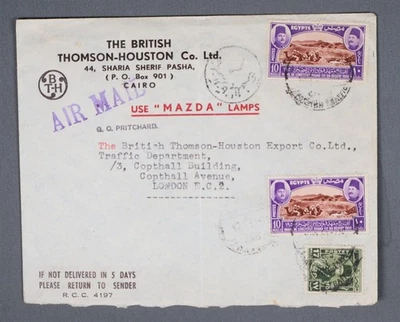 MayfairStamps 埃及 英国 Thomson-Houston Co. 开罗到伦敦 英国航空邮件 — 第 1/2 张图片
