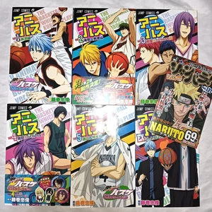 Kuroko's Basketball Anibas Vol.1-5 & EX set completo tutto 1° edizione con appxs. - Foto 1 di 22