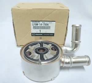 MAZDA GENUINE OEM UPGRADE ENGINE OIL COOLER CX-7  LF6W-14-700A - Picture 1 of 1