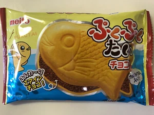 Puku Puku Tai Aerated Chocolate Wafer Candy Sweet Taiyaki Monaka Dagashi Japan - Picture 1 of 4