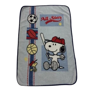 RARE Vintage HTF 1980s Peanuts Snoopy "All Star" Blanket - Sherpa Plush - Picture 1 of 8