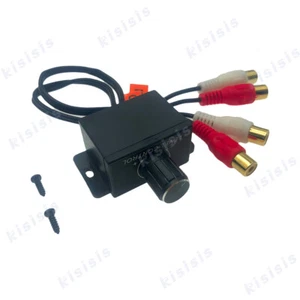 LC-1 UNIVERSAL CAR AMPLIFIER BASS KNOB RCA LEVEL AMP VOLUME CONTROL KNOB US - Picture 1 of 4