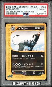 Houndoom 069/088 Japanese 1st Edition Skyridge Mysterious Mountains - PSA 10 - Picture 1 of 2
