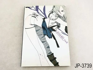 Libro de arte japonés NieR The Complete Grimoire guía libro de arte Japón vendedor de Estados Unidos - Imagen 1 de 9