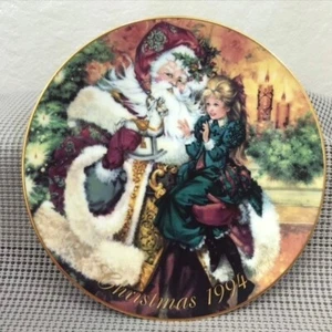 Avon Christmas Plate 1994 The Wonder of Christmas Santa with Girl Rocking Horse - Picture 1 of 5
