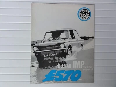 ROOTES HILLMAN IMP Car Sales Brochure Leaflet 1970 - Image 1 of 3