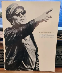 1981 Japan Film Center KUROSAWA Japan Society A RETROSPECTIVE very clean EX - Picture 1 of 9
