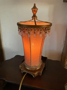 Inverted shade gold tone Jacquard fabric beaded fringe unique accent lamp - Picture 1 of 18