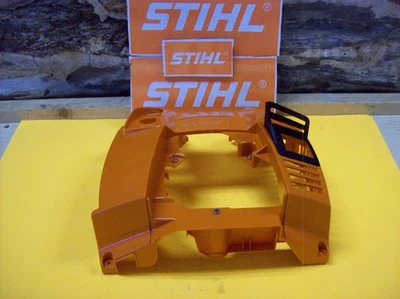 GENUINE STIHL BLOWER BR800X REAR ENGINE COVER - Image 1 of 4