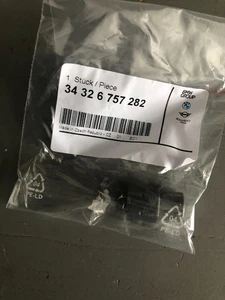 Mini / BMW Intermediate Piece M10 x 1 for brake pipes !GENUINE! 34326757282 - Picture 1 of 4