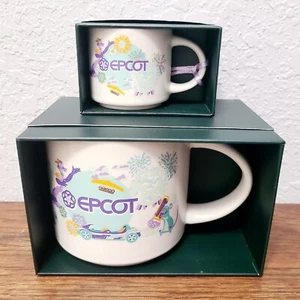 *EPCOT Mug & Ornament Set* 2024 Disney Park Starbucks Discovery Figment Coffee - Picture 1 of 17