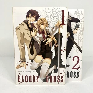Manga Inglés Bloody Cross Volumen 1 y 2 por Shiwo Komeyama Yen Press Fuera de Stock - Imagen 1 de 6