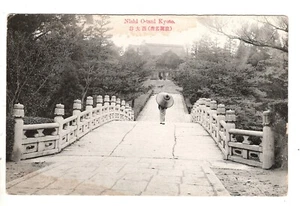 Postcard Japan Nishi O-tani Kyoto Bridge Lady - Picture 1 of 2