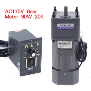 90W Gear Motor w/ Speed Controller Reduction Ratio: 1:20 Electric Single-phase - Picture 1 of 15