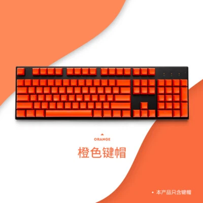 87 104 Double Shot SA Keycap PBT Key Caps Set For ANSI Cherry MX keyboard  - Image 1 of 4