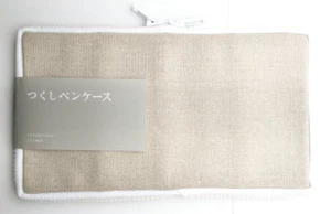 (selten++++) TSUKUSHI Stiftetui, Bleistiftetui, Halterhülle Japan weiß Japan NEU - Bild 1 von 5