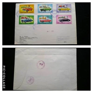 EXTREM SELTENE 1972 UMM AL QIWAIN "REGISTRIERTE" AUTOS & LOGO BRIEFMARKEN KOMMERZIELL  - Bild 1 von 3