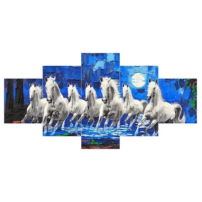 Multicolor  7 Running Horses Vastu Painting for Wall Decoration (Size: 75x43 Cm) - Image 1 of 3