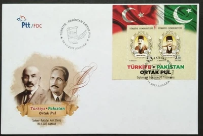 Turkey Pakistan Joint Issue First Day Cover 2017-ZZIAA - Image 1 of 3