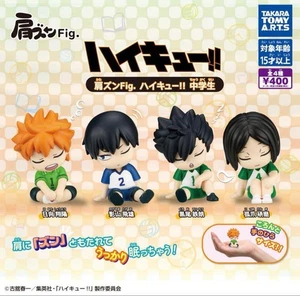 Hombro Zun Haikyu! Estudiante de secundaria Juego Completo 4 Cápsulas Juguete NUEVO - Imagen 1 de 1