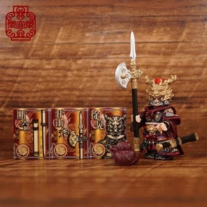 [ Leyile Brick ] - Custom Molded Accessory - Three Kingdoms Xu Huang - Bild 1 von 1
