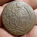 2 Kopeks 1765  M.M. Russia Coin.#603xx