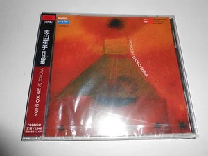 Shoko Shida Works By Shoko Shida CD Japan Import OBI Strip Contemporary Compose - Picture 1 of 2