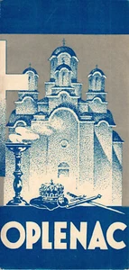 Serbia, 1930's, Vintage Tourism Brochure / Advertising - Oplenac (32 pg) - Picture 1 of 8
