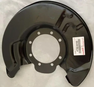 HPP 47781-60100JNG Front Left Disc Brake Backing Plate for Toyota Landcruiser - Picture 1 of 3