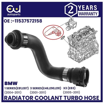 TUBO MANGUERA REFRIGERANTE RADIADOR BMW 116i 118i 320Ci 320d X3 E81 E87 11537572158 Foto 1 de 4