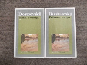 FEDOR DOSTOEVSKIJ: DELITTO E CASTIGO (DUE VOLUMI.GARZANTI) - Foto 1 di 5