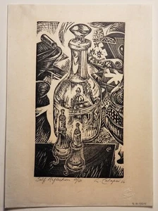 Letterio Calapai kleine Auflage Holzschnitt 'Selbstreflexion' (cleveres Selbstporträt) - Bild 1 von 6